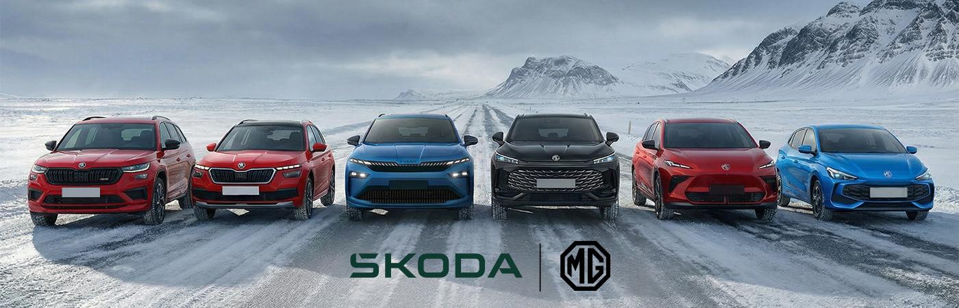 Predaj a servis vozidiel značky Škoda a MG